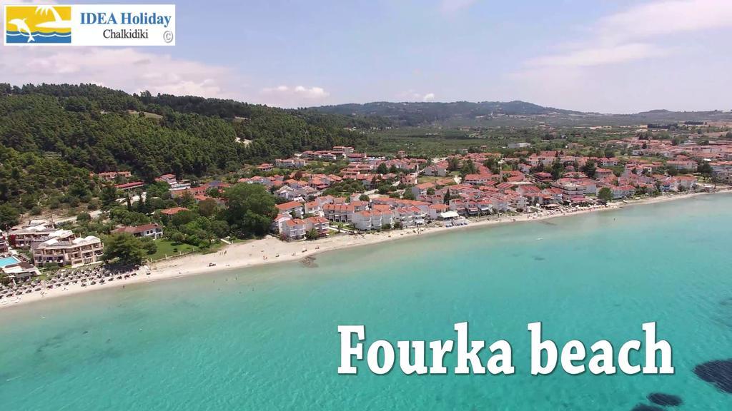 Hotel Idea Foúrka Eksteriør bilde